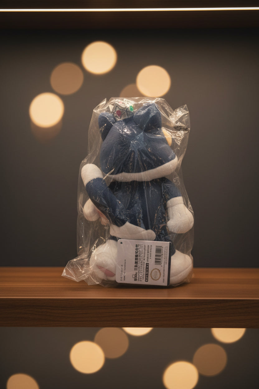 Peluche Rosalina (Harmonie) Super Mario World - Neuve sous sachet