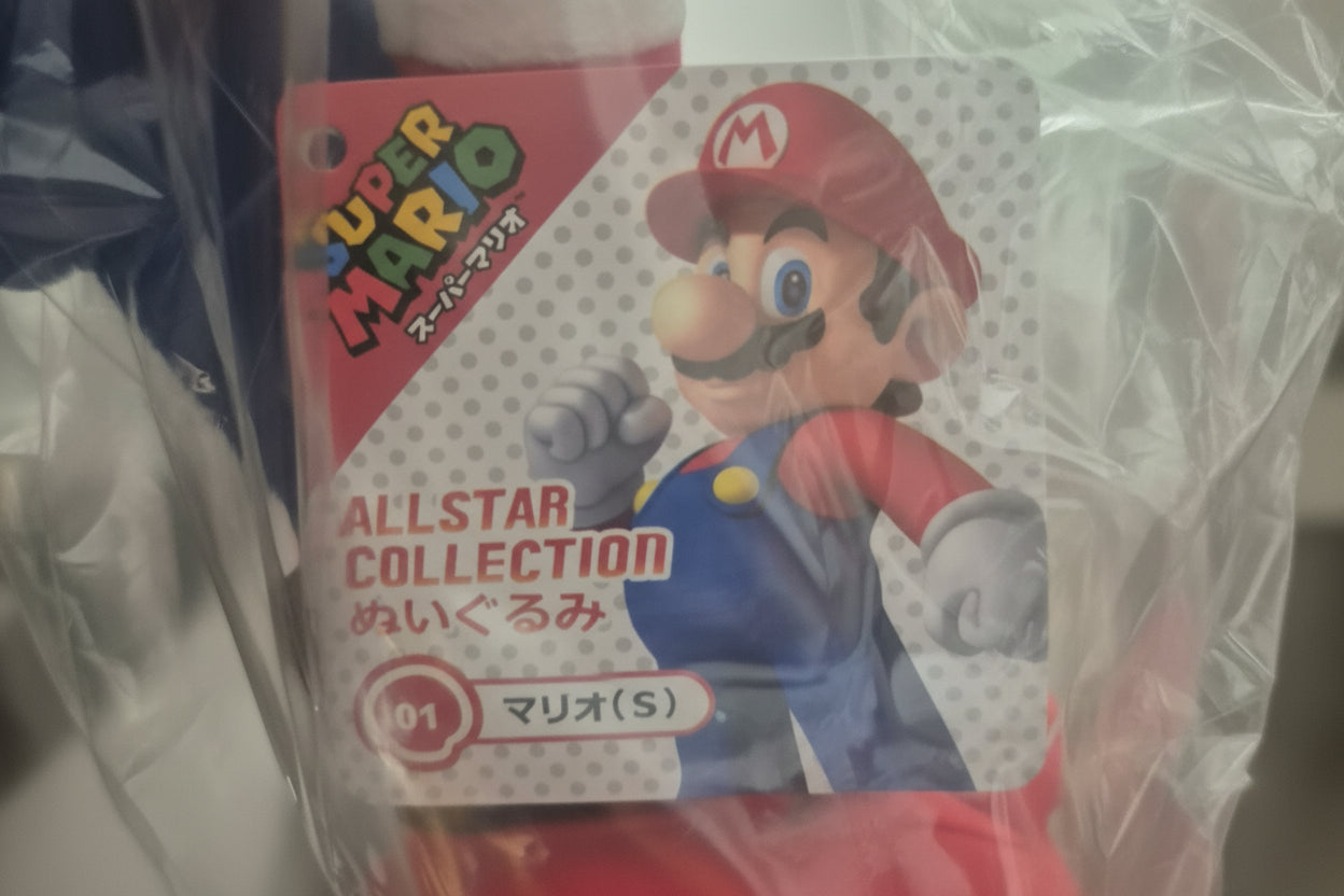 Peluche mario nintendo officielle