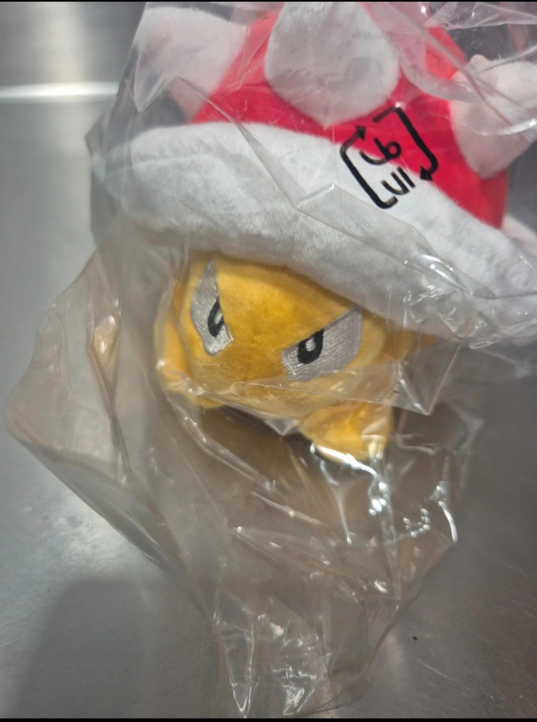 Peluche mario nintendo officielle